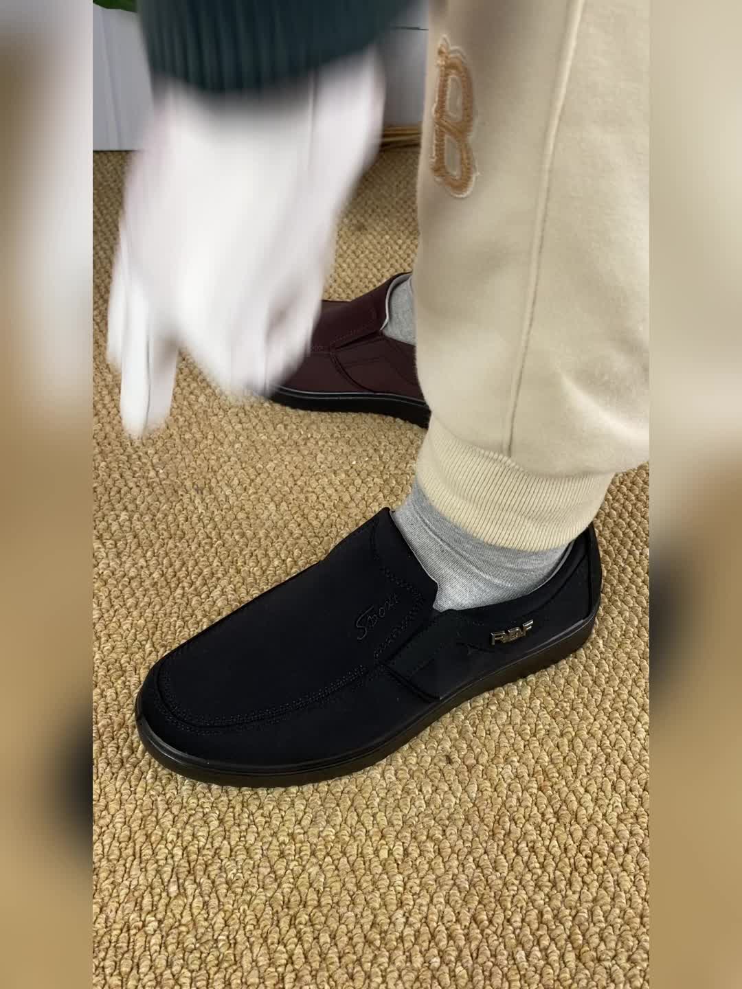 [Men's Casual Shoes] Men's Fashion Solid Casual Shoes - Lightweight, Slip-On - Perfect Outdoor Adventure Shoes, Ideal for Leisure Enthusiasts