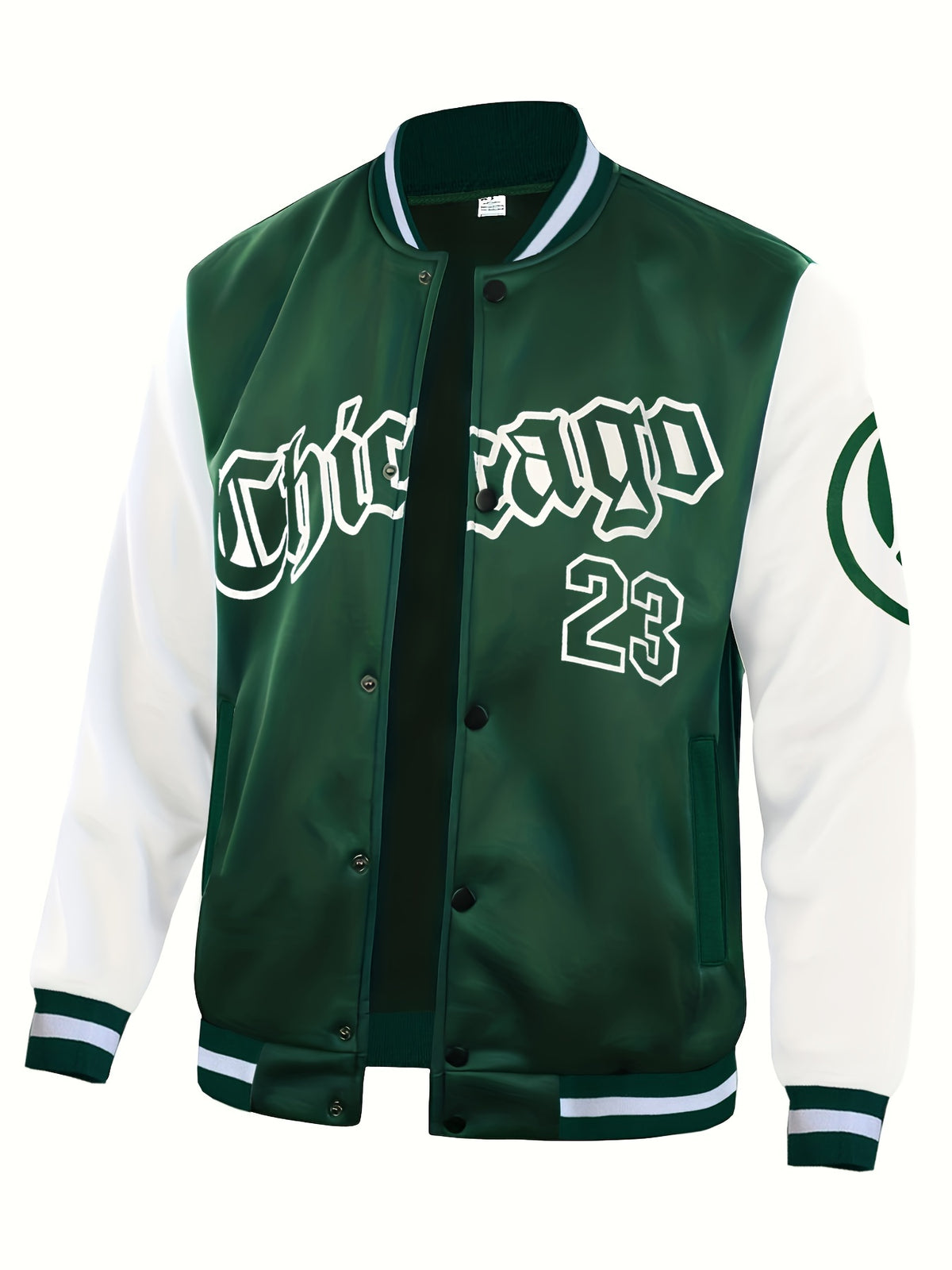 Chicago 23 Baseball Jersey