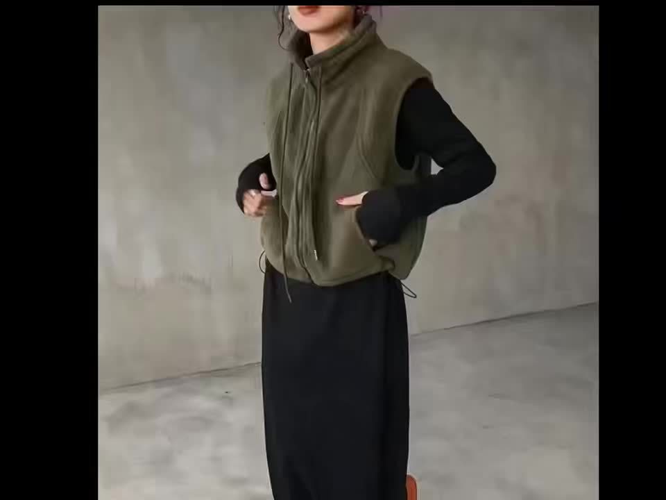 Drawstring Pocket Zipper Casual Vest
